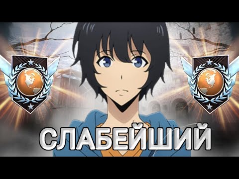 Видео: Попался классный тим демка напы ⚡️