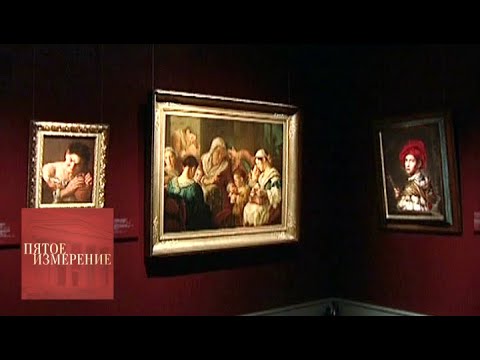 Видео: Пятое измерение. Выпуск от 23.07.18 / Телеканал Культура