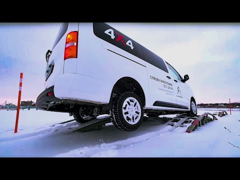 Видео: ВЭНЫ На Бездорожье: Citroen Spacetourer 4x4, Hyundai H1, Peugeot Traveller: Битва приводов.