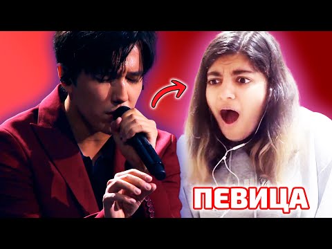 Видео: ПЕРВАЯ И ЛУЧШАЯ РЕАКЦИЯ ПЕВИЦЫ / collabstreet: Димаш - Грешная Страсть (Димаш реакция)