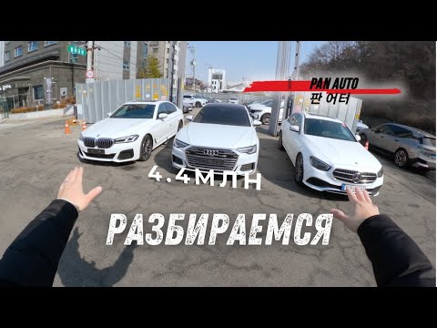 Видео: POV ОБЗОР MERCEDES E350 | Непонятно