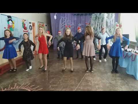 Видео: Новорічний танець. 7 клас
