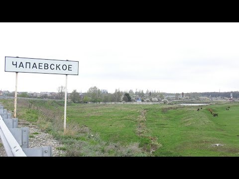 Видео: Программа «Городские заметки» - "Откуда в Черкесске неприятный запах"