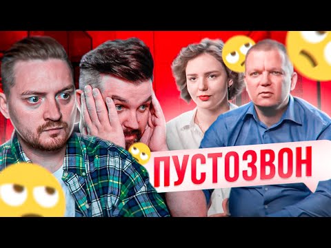 Видео: НЕРАВНЫЙ БРАК - МАМА Я ЛЮБЛЮ ТЕБЯ