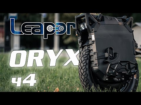 Видео: Veteran Oryx. Первая серийная партия