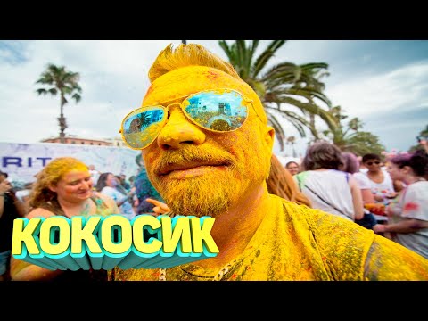 Видео: ЛУЧШИЕ ПРИКОЛЫ 2025 угар до слез тест на психику мемы смешные видео попробуй не засмеяться coub #131