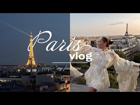 Видео: 3. VLOG PARIS 🇫🇷//Первый раз в Париже! Возможно влюбиться в город раз и навсегда или это сказка?