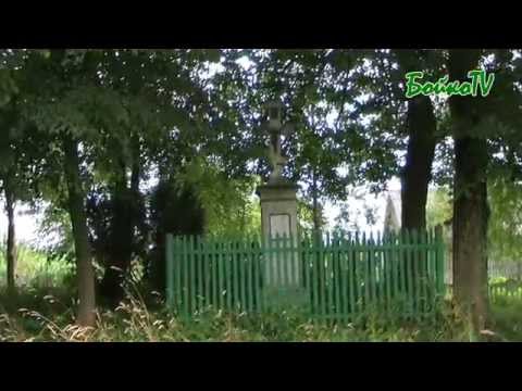 Видео: Скарби народу. с.Сваричів частина 2