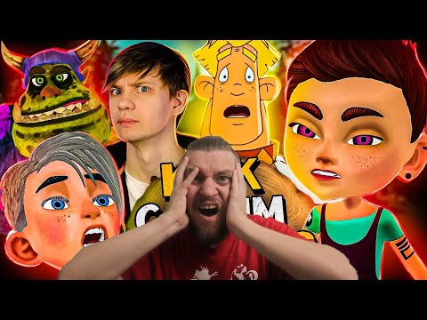 Видео: "БОГАТЫРЯТА" - ОТВРАТИТЕЛЬНЫЕ "ТРИ БОГАТЫРЯ" от СОЗМУЛЬТФИЛЬМА за 3 копейки | РЕАКЦИЯ НА УГОЛОК АКРА