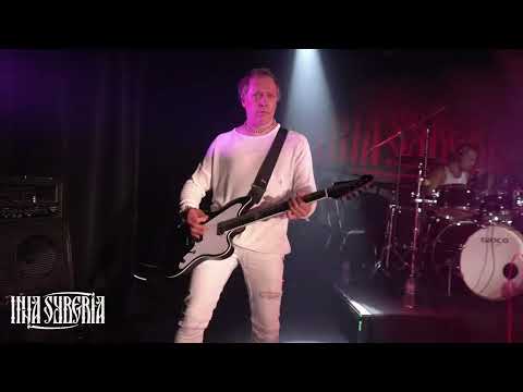 Видео: ПОТЕРЯЛ ГОЛОВУ INNA SYBERIA Live 2025
