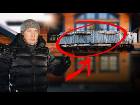 Видео: Почему деревянный балкон — большая ошибка?