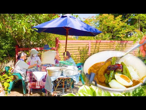 Видео: Приготовим карри и пообедаем в саду