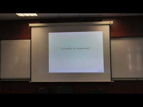 Видео: Ломоносовские чтения - 2025