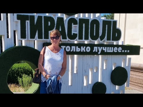 Видео: СЪЕЗДИЛА НА РОДИНУ👍И ПРО ДРУГОЕ😁ГАЛИНКА ИТАЛИЯ🌺🇮🇹