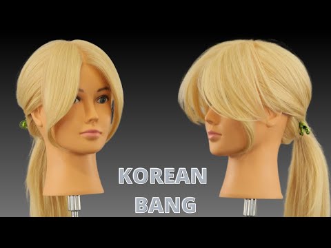 Видео: Как подстричь корейскую челку, пошаговое руководство для начинающих.