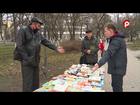 Видео: Что вижу, то пою. Выпуск №129