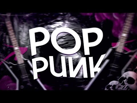 Видео: Как написать POP PUNK за 10 минут? / POP PUNK в FL Studio