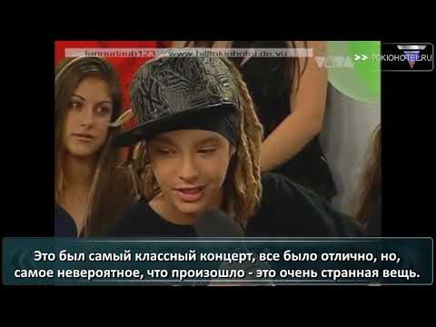 Видео: 19.12.2005 - Viva Live [Part 1] (c русскими субтитрами)
