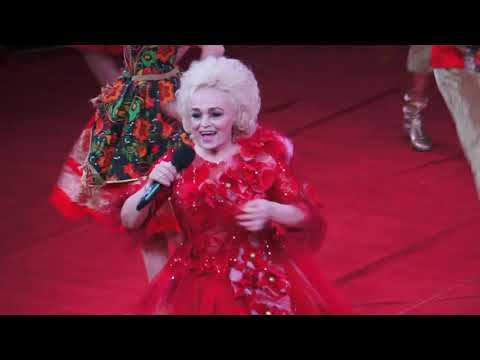 Видео: Надежда Кадышева в Симферополе