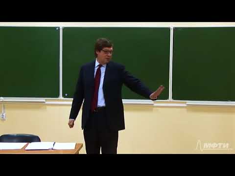 Видео: Основы корпоративных финансов