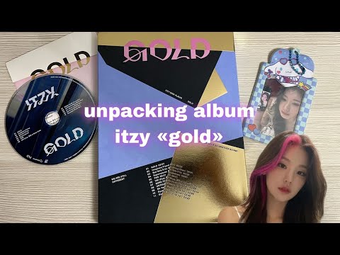Видео: распаковка альбома итзи «gold» // unboxing itzy album «gold»