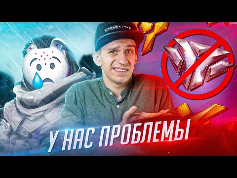 Видео: Раматтра худший герой // Твой ранг - фейк // Ужасный боевой пропуск в Overwatch 2