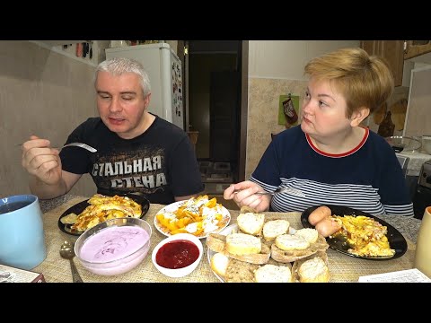 Видео: Мукбанг РАЗРУГАЛИСЬ 🤯 в пух и прах 😩 Вован снова ВЫЁЖИВАЕТСЯ 🍳🥪 завтрак яичница и бутерброды