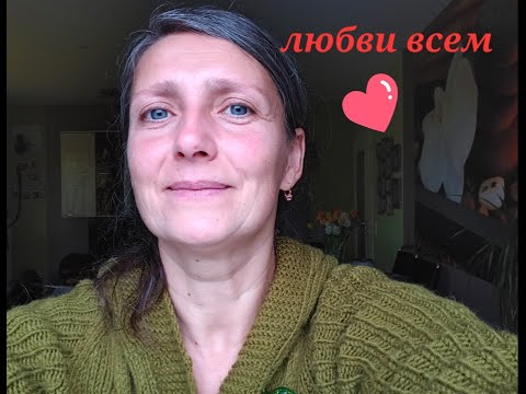 Видео: Симбиоз ЛЮБВИ🧡да разольётся ГАРМОНИЕЙ по миру неиссякаемый Свет твоей Души 🌈Вознесение 🕊 новый мир🌏