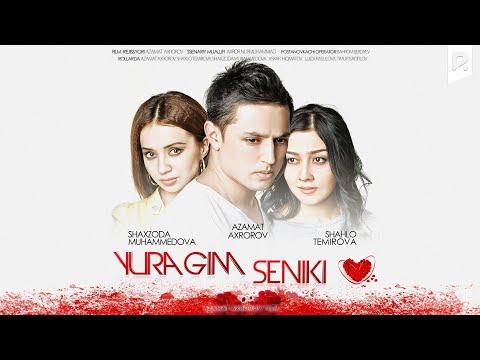 Видео: Yuragim seniki (o'zbek film) | Юрагим сеники (узбекфильм)