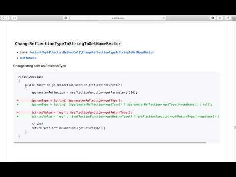 Видео: Rector - обновление PHP кода