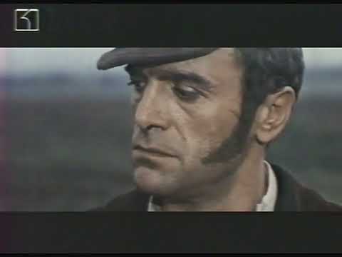 Видео: Любовницата на Граминя (1969)