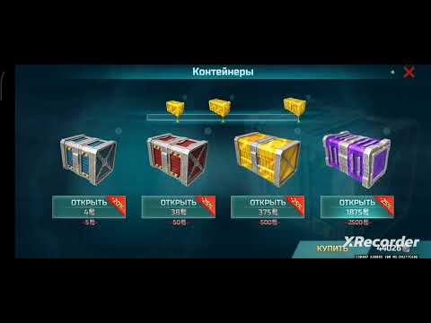 Видео: Крутим 60к жетончики, Art of War 3