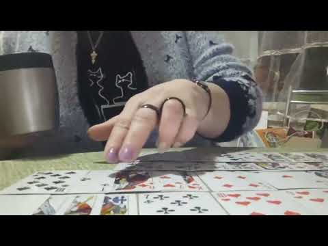 Видео: Гадаем на Крестового Короля, мартовские события.