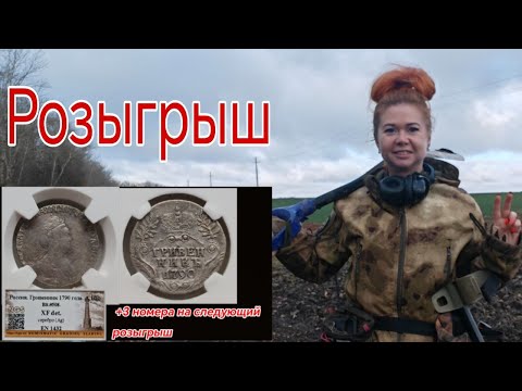 Видео: Вечерний стрим! Розыгрыш.