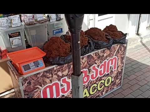 Видео: ГРУЗИНСКИЙ ТАБАК. ВЕРХНЯЯ АДЖАРИЯ.