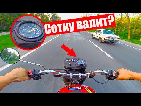 Видео: Максималка ТЮНИНГ Минска! Сотку валит?