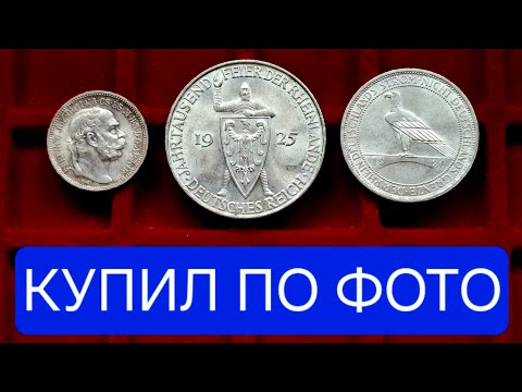 Видео: В шоке от состояний - одни ДЖЕКПОТЫ