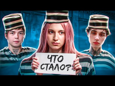 Видео: ЧТО СТАЛО С ГЛАВНЫМИ ФРИКАМИ ИНТЕРНЕТА? (Даша Корейка; Влад Дурак, Будилин)