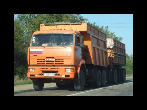 Видео: камаз самосвалы 2