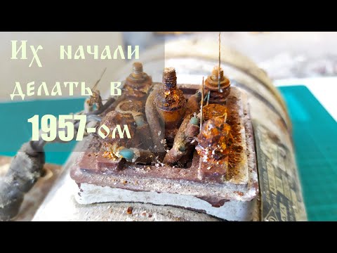 Видео: Реставрация маленького асинхронного электродвигателя