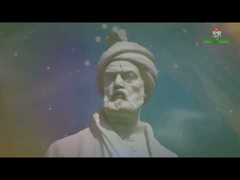 Видео: Шоҳномахонӣ қ,4