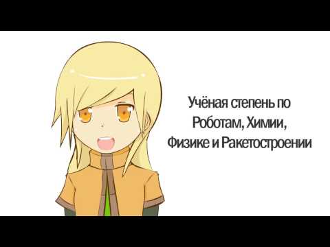 Видео: Вкратце о Драгон Нест #4 - Механик (13+)