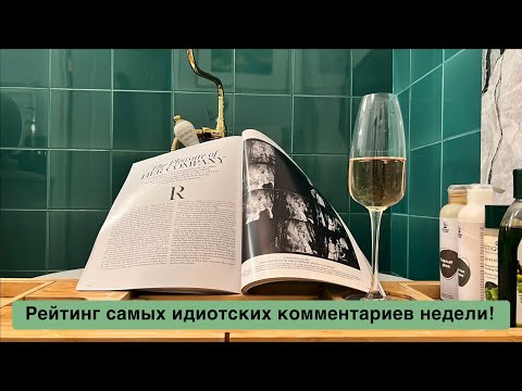 Видео: Встречайте - Наташа Бокова и Людмила Новицкая! Аплодисменты, всеобщее признание!