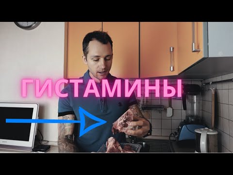 Видео: КАК Я ГОТОВЛЮ КОСТНЫЕ БУЛЬОНЫ