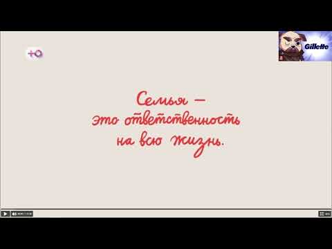 Видео: Dawg stream 07.03.19(Беременна в 16)