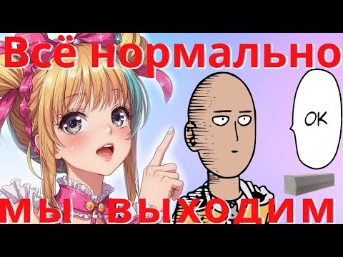 Видео: ТЫ УЖЕ ПРОПУСТИЛ ИХ ПРОДОЛЖЕНИЕ? || Аниме Топ