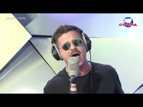 Видео: PLC - Навылет. LIVE