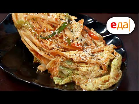 Видео: Кимчи | Мир любимых вкусов