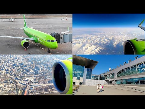 Видео: Airbus A320neo. Перелёт Владивосток-Новосибирск. Посадка над городом.