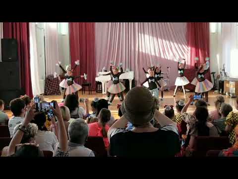 Видео: Чунга-чанга. 